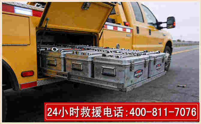 安塞强台风下的新能源汽车救援的六大注意事项